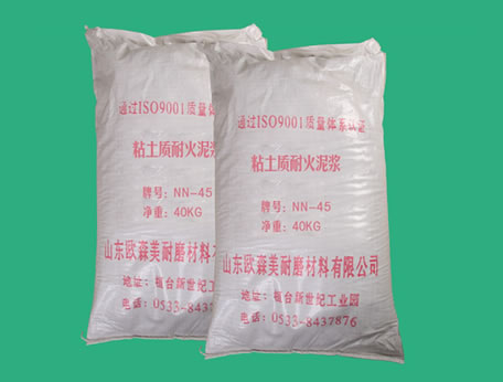 粘土质耐火泥浆
